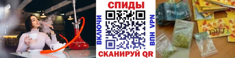 Бутират оксана  Щёлково 