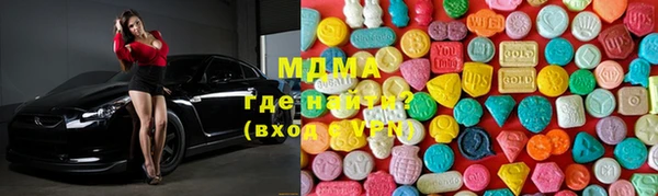 таблы Алзамай