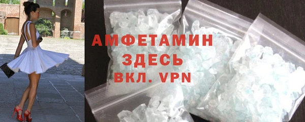 ПСИЛОЦИБИНОВЫЕ ГРИБЫ Медвежьегорск