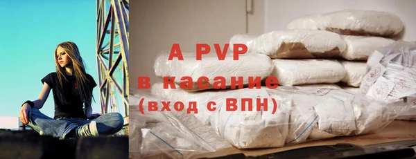 МДПВ Алексеевка