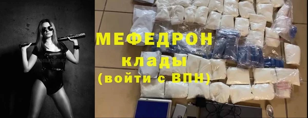 МДПВ Алексеевка