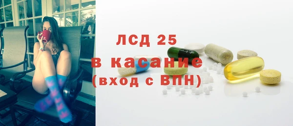 ALPHA-PVP Алексин