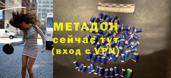 таблы Алзамай