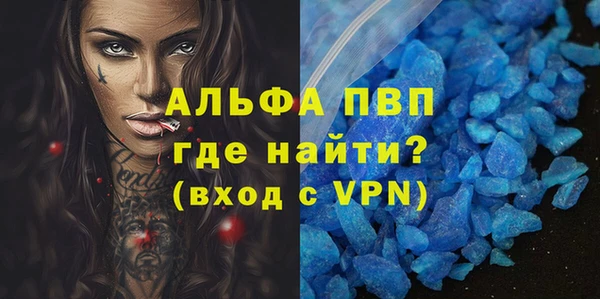 МДПВ Алексеевка
