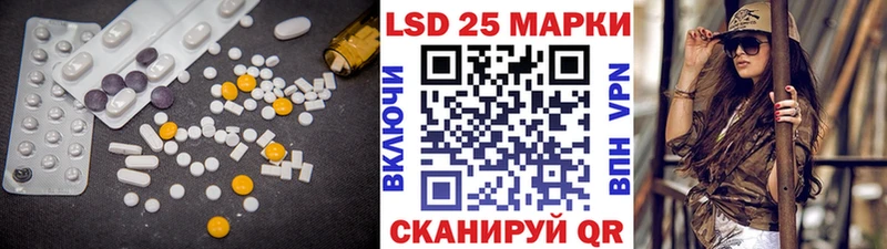 OMG зеркало  Щёлково  Лсд 25 экстази ecstasy 